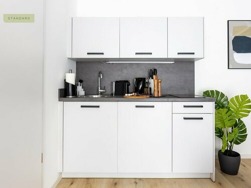 Гостиница Limehome Osnabrück Johannisstraße в Оснабрюкке