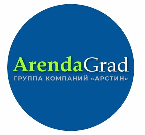 ArendaGrad  фото 3