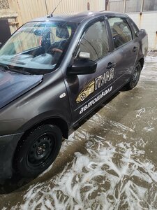 Фото 4 автошколы «Пуля»