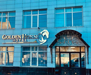 Гостиница Golden Horse в Талдыкоргане