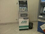 АК Барс банк, банкомат (просп. Сююмбике, 40блок2), банкомат в Набережных Челнах
