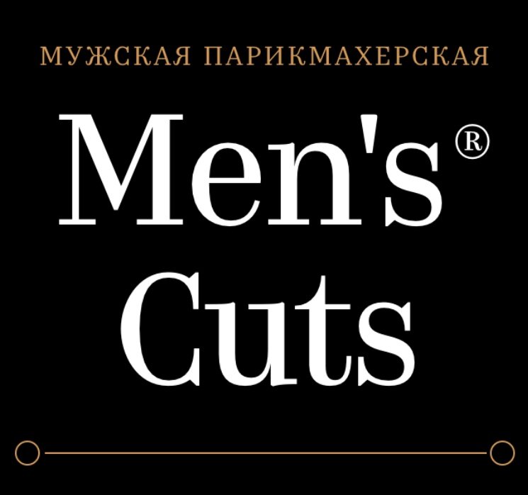Men’s Cuts