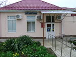 Labor agency (stanitsa Pavlovskaya, ulitsa Gladkova, 25), employment center