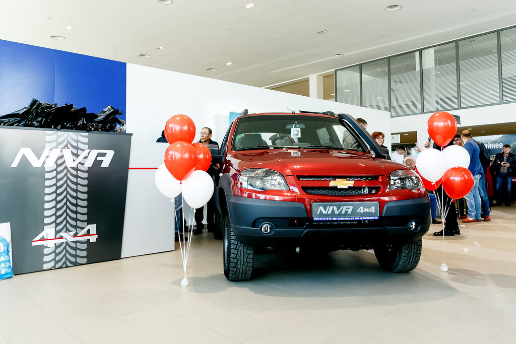 Car dealership Chevrolet Niva Sibinpex, Kemerovo, photo