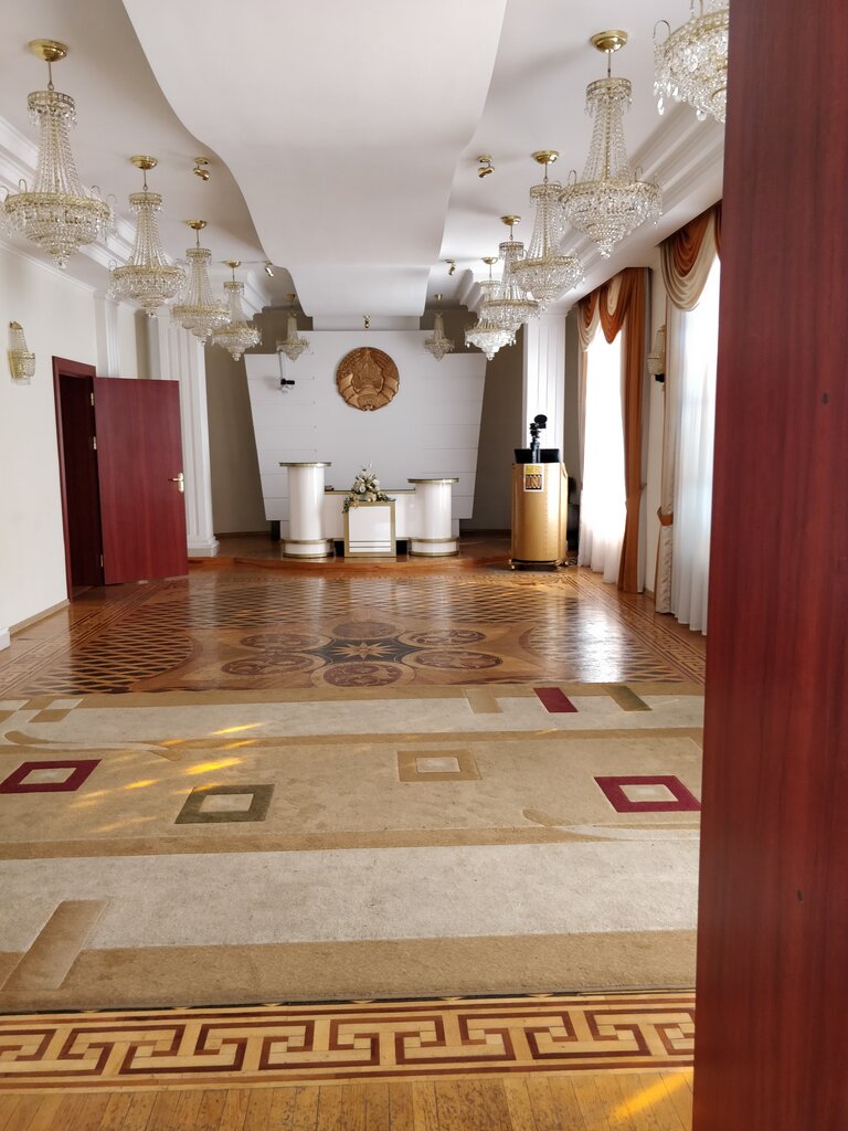Oficina de registro civil Otdel Zags Administratsii Zheleznodorozhnogo rayona g Gomelya, , foto