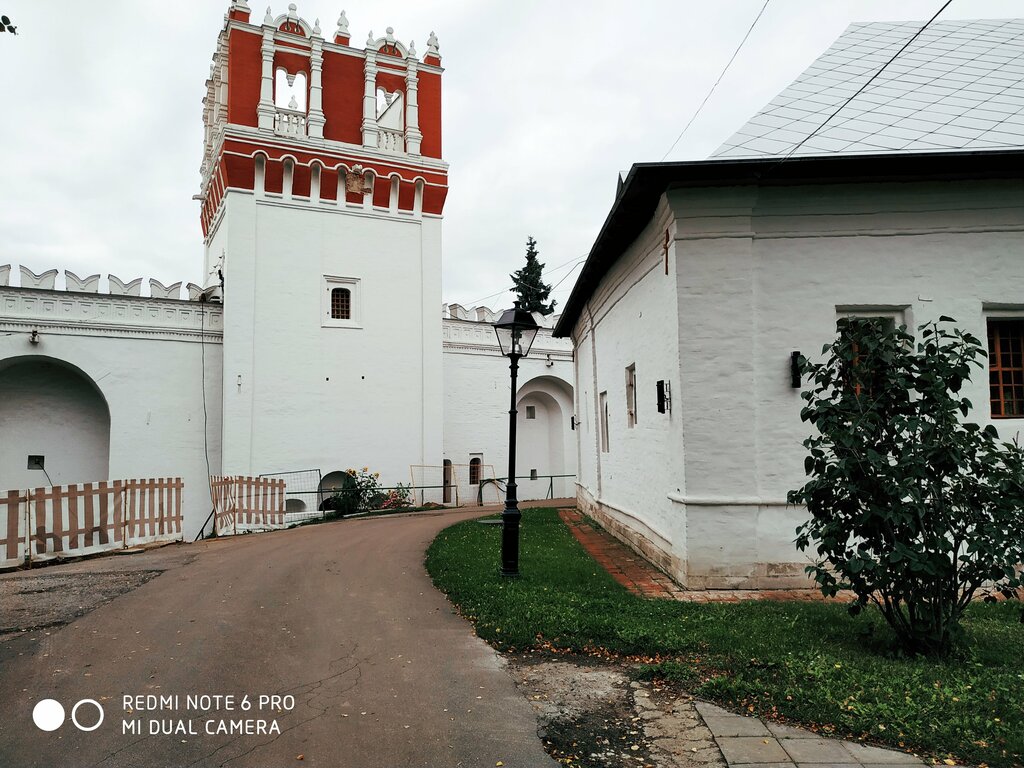 Landmark, attraction Певческие палаты, Moscow, photo