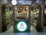 Avocado Organic House (Karatash Street, 5A), shopping mall