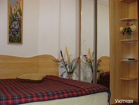 Фото Уютная