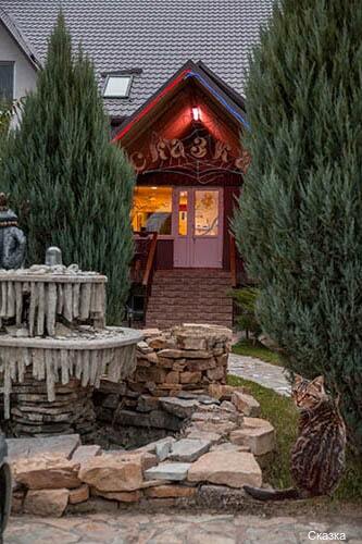 Фото Сказка