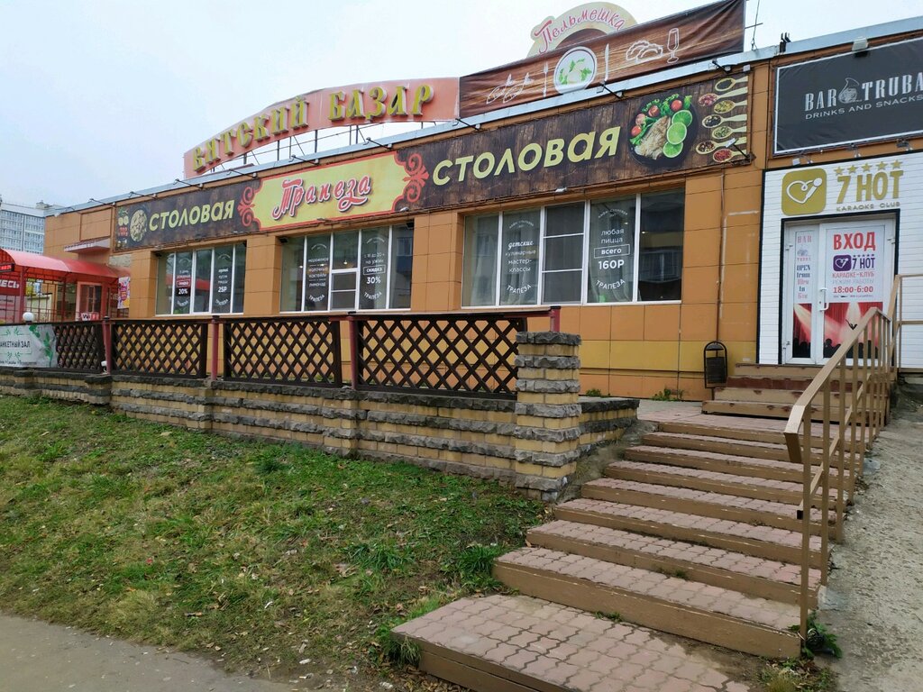 Shopping mall Torgovy tsentr Vyatsky bazar, Kirov, photo