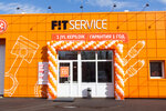 Fit Service (ул. Бактыораза Бейсекбаева, 16/1), автосервис, автотехцентр в Астане