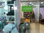Oriflame (Novobaydaevskiy Microdistrict, Novobaydaevskaya Street, 2), distributors of cosmetics and household chemicals