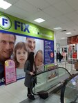 Fix Price (Yessentukskaya ulitsa, 29Д), home goods store