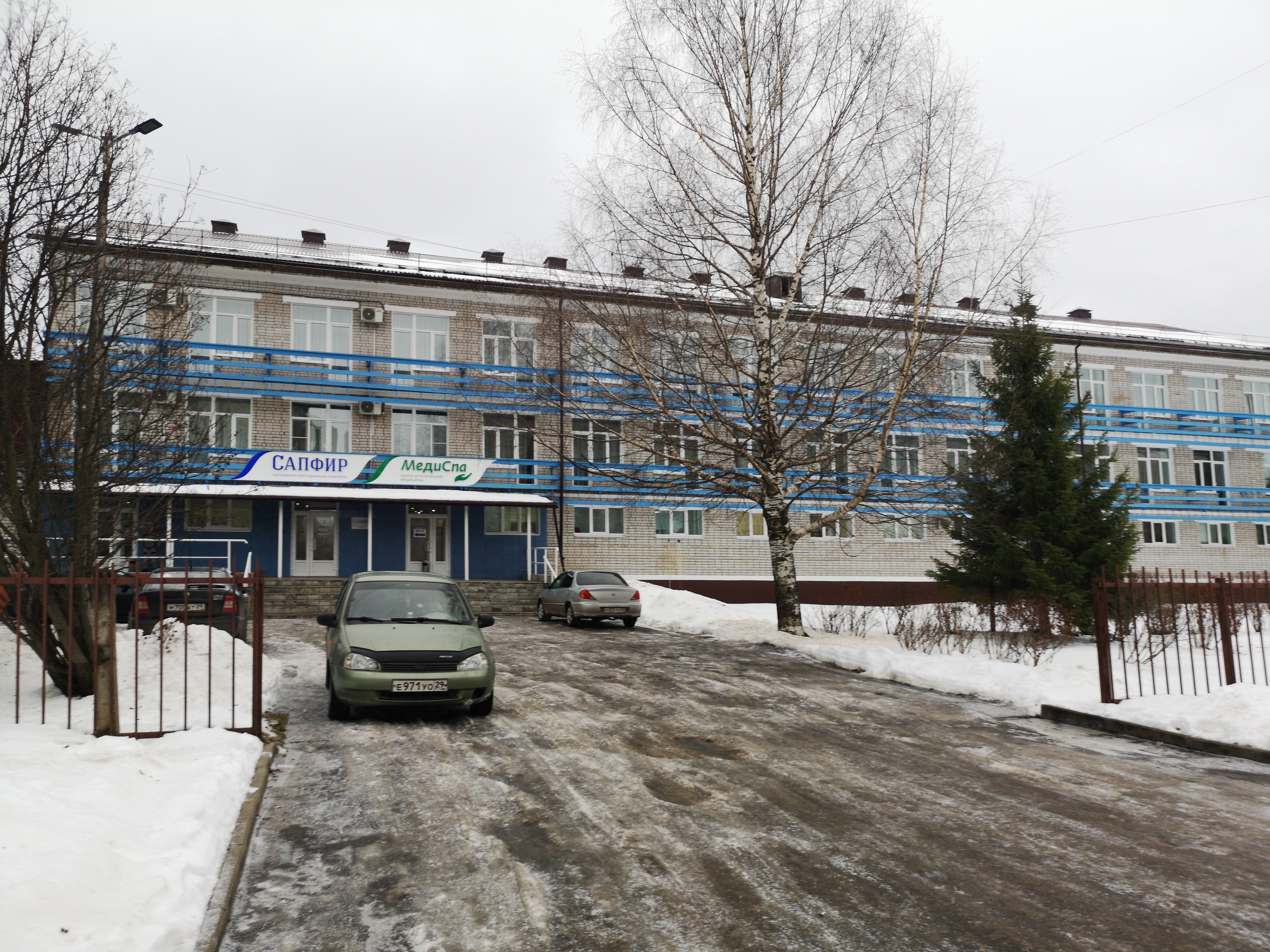 Фото Сапфир