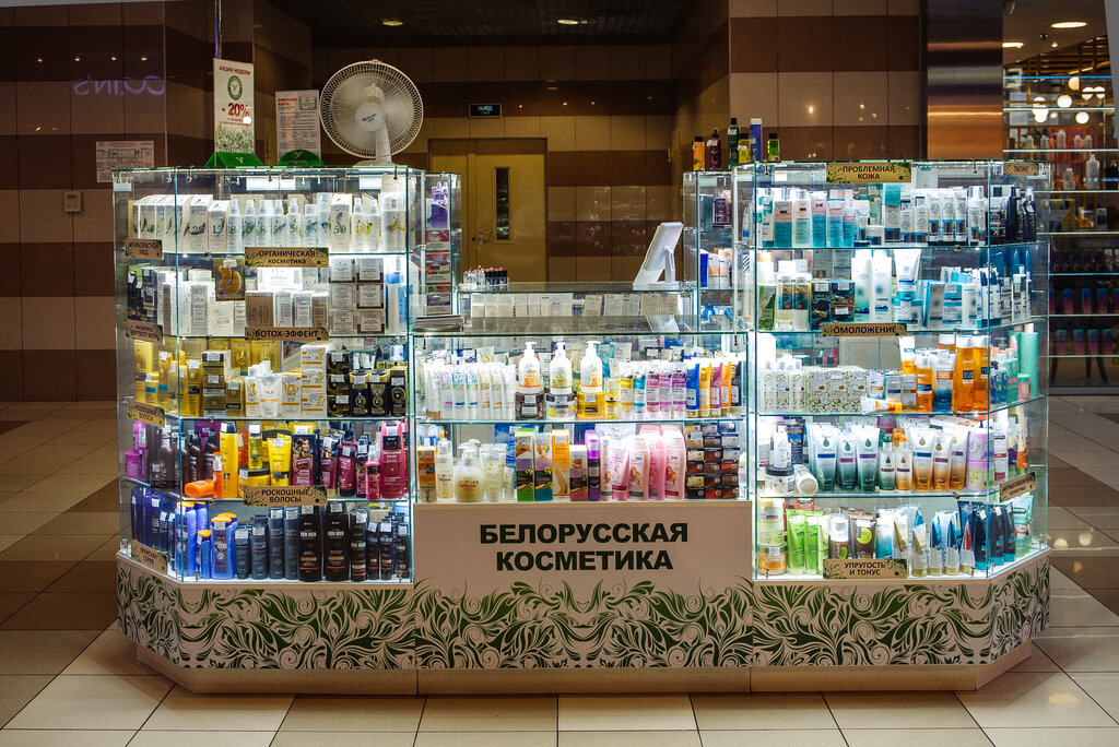 Магазин рено белорусская