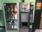 Kikko Necta (Kuybyshevskoe Highway, 25с17), coffee machines