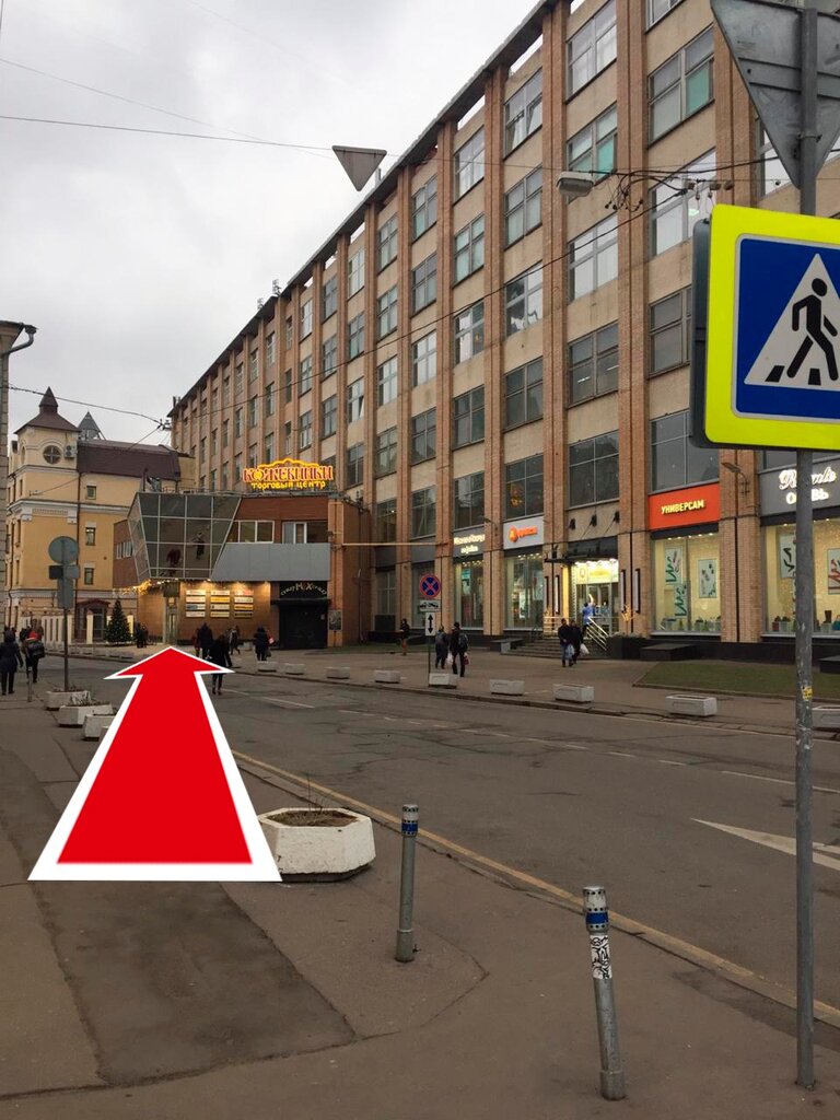 Зацепин кожевническая ул 3 стр 1 фото Панорама: Штампмастер - Павелецкая, печати и штампы, Кожевническая ул., 7, Москв