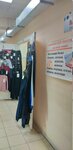 Ивановский текстиль (Sudogodskoye Highway, 25И), clothing store