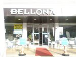 Bellona (Çamlık Mh., Muhsin Yazıcıoğlu Cd., No:34, Çekmeköy, İstanbul), alışveriş merkezleri  Çekmeköy'den