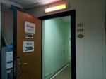 Aspekt (Promyshlennaya Street, 27), productos eléctricos
