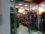 Pryazha38.rf (Litvinova street, 17), artículos para la creatividad y la costura