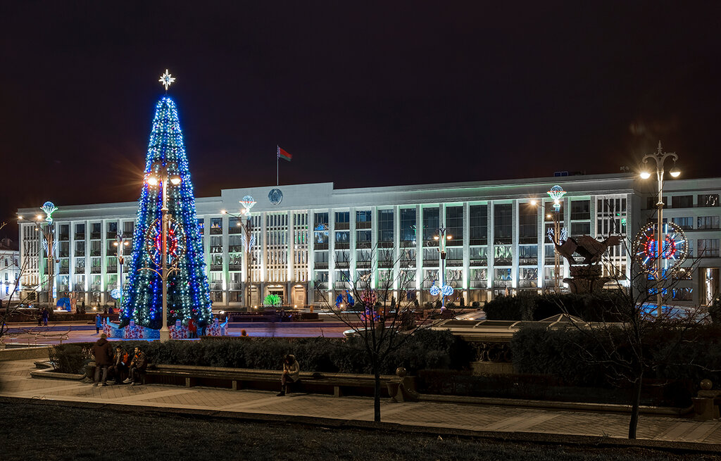 Администрация Мингорисполком, Минск, фото