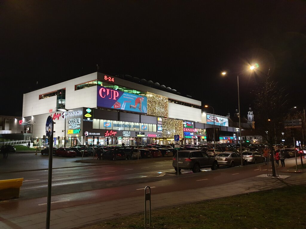 Торговый центр CUP, Вильнюс, фото
