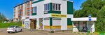 Магазин электрики и крепежа (ulitsa 9 Maya, 26А), electronic goods store
