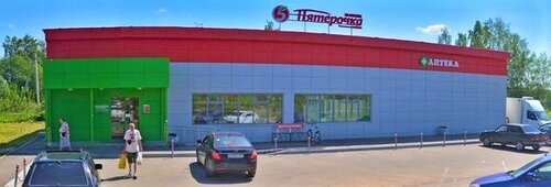 Supermarket Pyatyorochka, Moscow and Moscow Oblast, photo