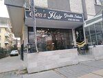Eva's Hairdresser and Beauty Salon (Ankara Province, Yenimahalle, Emniyet Mah., Silahtar Cad., 25A), hairdresser