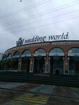 Onsa Refinery (İstanbul, Bahçelievler, Yenibosna Merkez Mah., Ladin Sok., 4M), jewelry workshop
