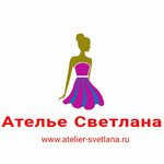 Svetlana (Panfilova Street No:12, Moscow), kıyafet tamiri  Moskova'dan