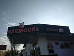 Marinovka (Katta Qaʼni koʻchasi, 236), cafe