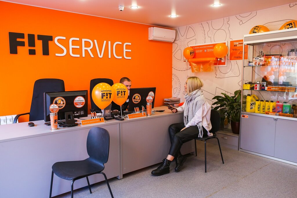Fit service, автосервис, улица Лазарева, 11, Казань - 2ГИС