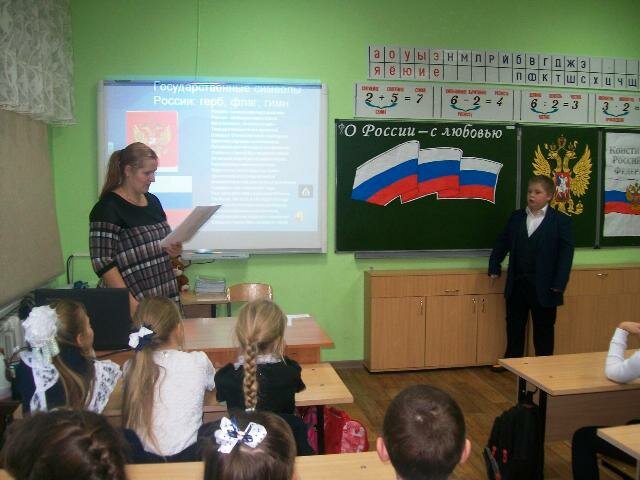 Погода в березовке становлянского района липецкой области карта