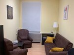 European Psychology Clinic (Kamennoostrovskiy Avenue, 40) ، استشارة عائلية