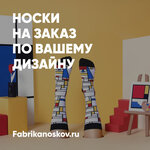 Fabrika Noskov (Zatonskaya Street, 2) ، قاعة عرض