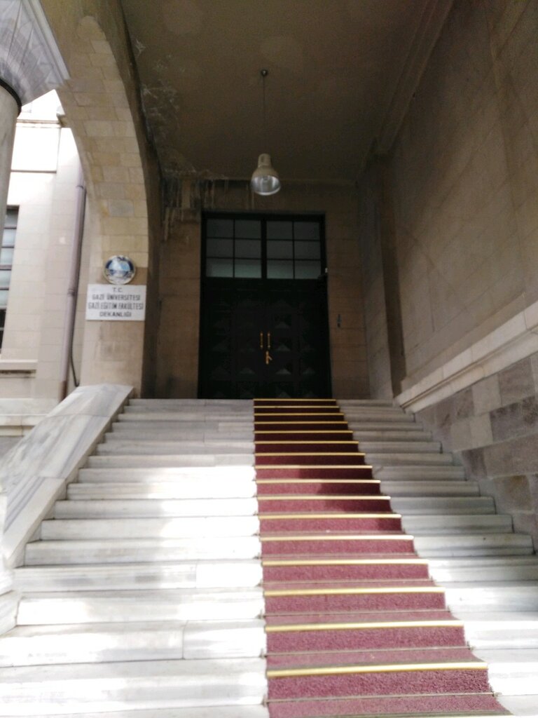 مسجد G.U. Faculty of Education Mosque ، أنقرة، صورة