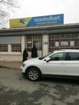 Istanbul Card Application Center (İstanbul, Fatih, Karanfilli Çavuş Sok.), bus tickets
