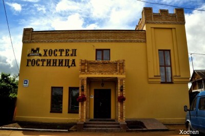 Фото Обнинск