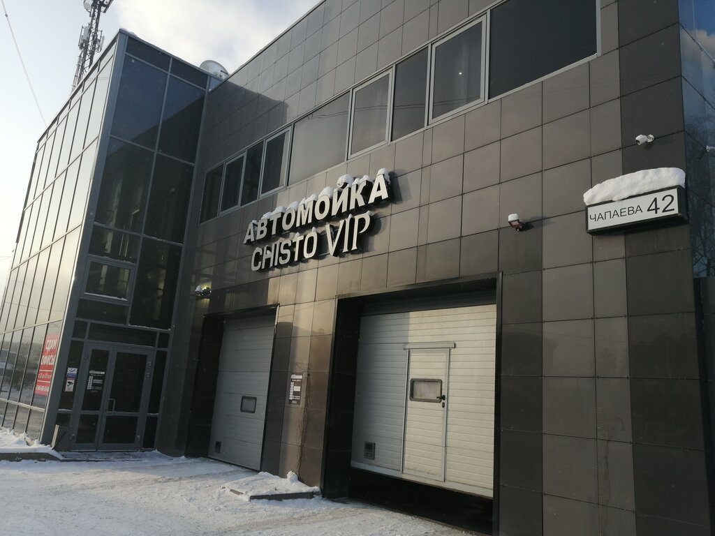 منتجات الخرسانة المسلحة Berezovsky zavod stroitelnykh konstruktsy ، ، صورة