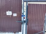 Napravleniye po Vostochnoy Sibiri filiala Fgku Vnii Mvd Rossii po Sibirskomu federalnomu okrugu (ulitsa Lyzina, 7В) ، قسم الشرطة