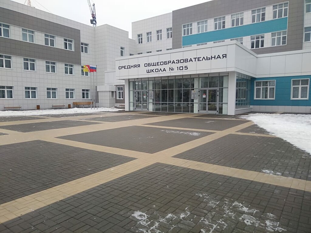 مدرسة رياضية Center for Sports Karate Irbis ، فورونيج، صورة
