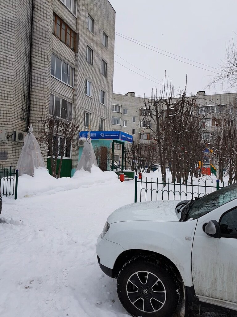 مزودو خدمة الإنترنت Zhigulevskiye kabelnyye seti ، ، صورة