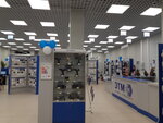 Etm (Burnakovskaya Street, 77А), electrical products