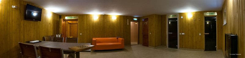 Фото Гостиница Товарково