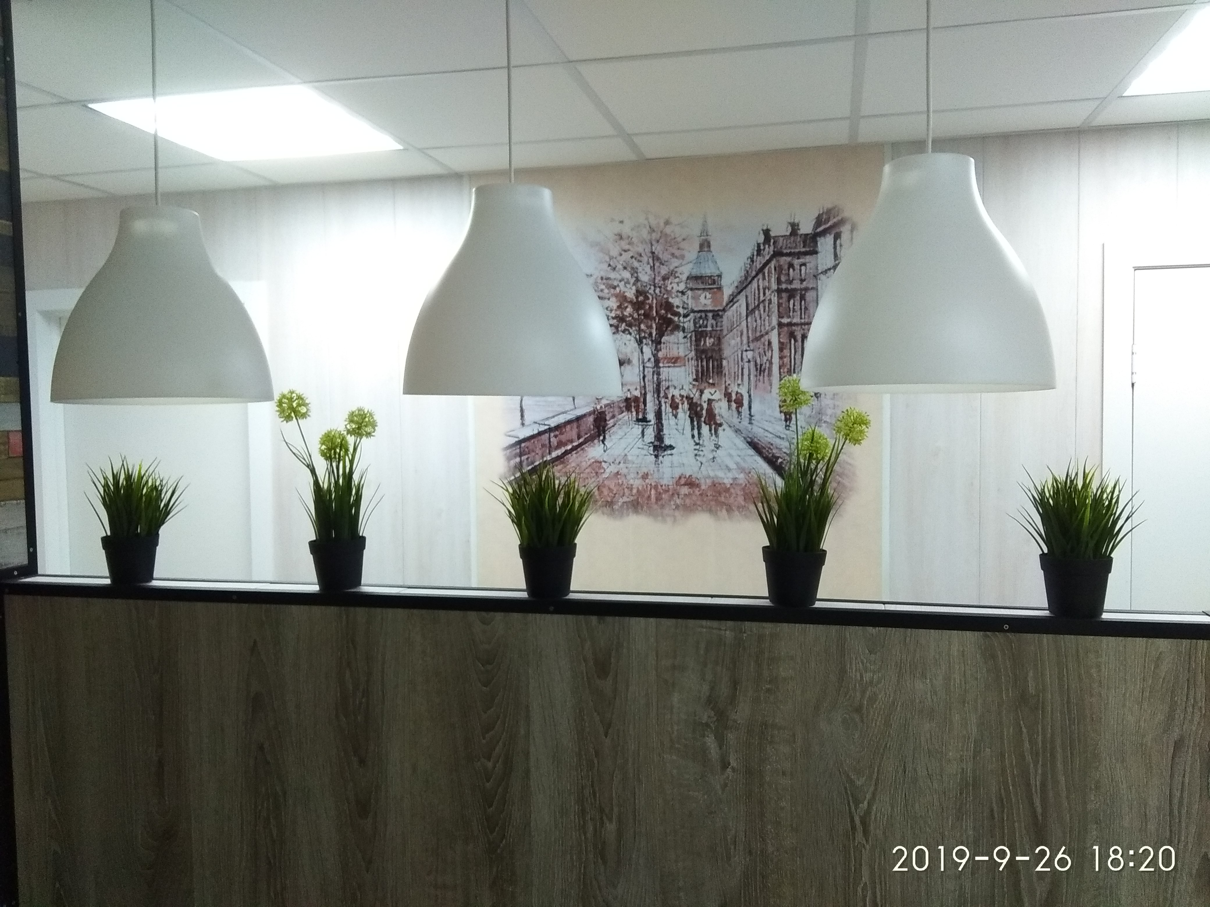 Фото Воронеж Дом