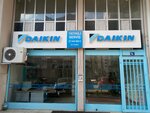 Ozteknik Cooling (Ankara Province, Yenimahalle, Kentkoop Mah., 1859. Cad., 11A), climate control system repair