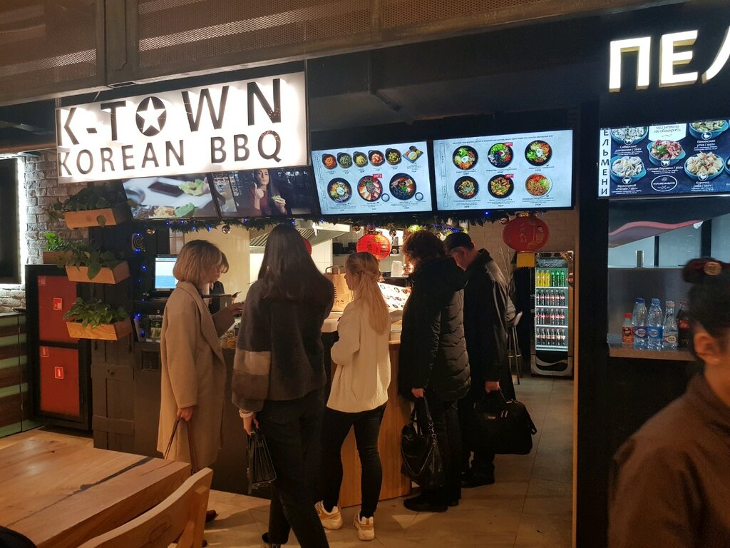 K-Town Korean BBQ, кафе, Рождественский бул., 1, Москва ...
