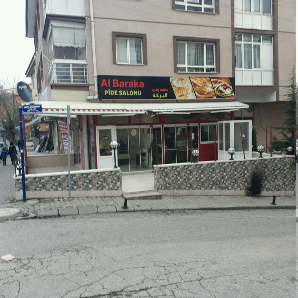 Bakery Al Baraka Bakery and Restaurant, Ankara, photo